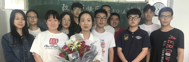 俄罗斯公立大学留学课程