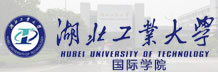 湖北工业大学